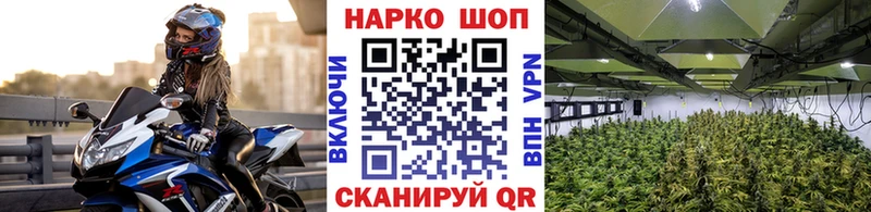 Сколько стоит Высоковск Cocaine  ОМГ ОМГ маркетплейс  Гашиш 