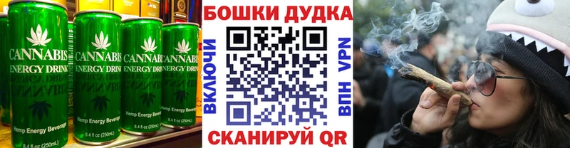 хочу наркоту darknet формула Еда ТГК конопля Высоковск