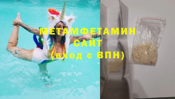 героин Богданович