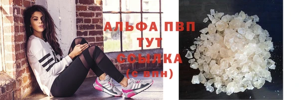 героин Богданович
