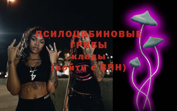 герыч Беломорск
