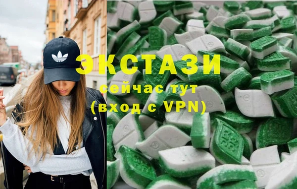 трава Белокуриха