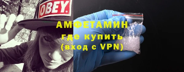 героин Богданович