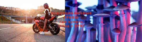 героин Белоозёрский