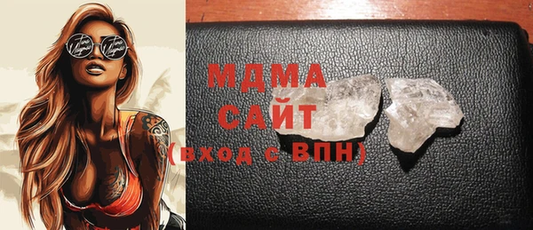 героин Белоозёрский
