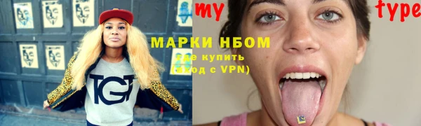 героин Белоозёрский