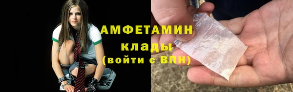 кокаин Ростов