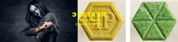 героин Богданович