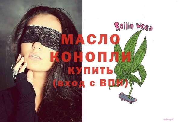 героин Белоозёрский