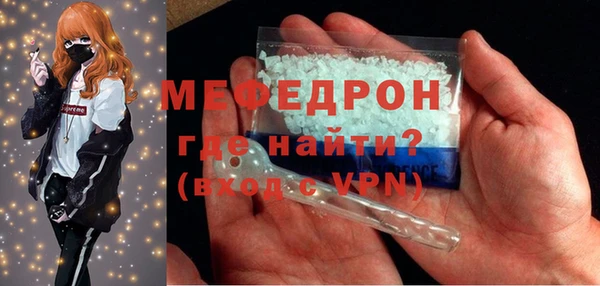 героин Богданович