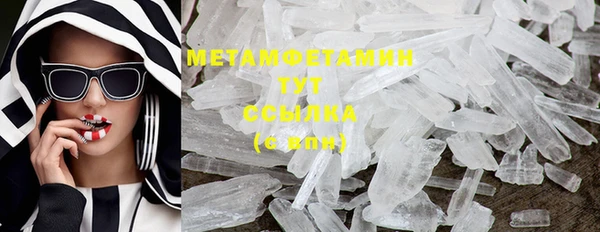 героин Богданович