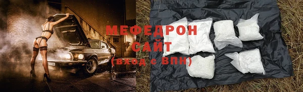 героин Богданович