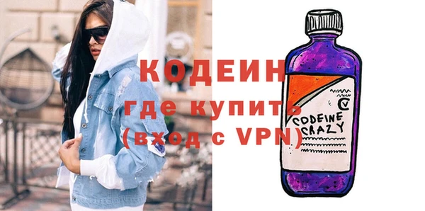 героин Белоозёрский