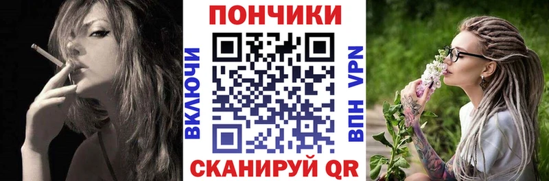 МАРИХУАНА MAZAR  наркошоп  Высоковск 